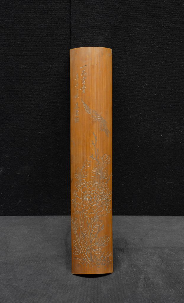 图片[1]-Bamboo Carving: A Luxury Arm Rest-China Archive